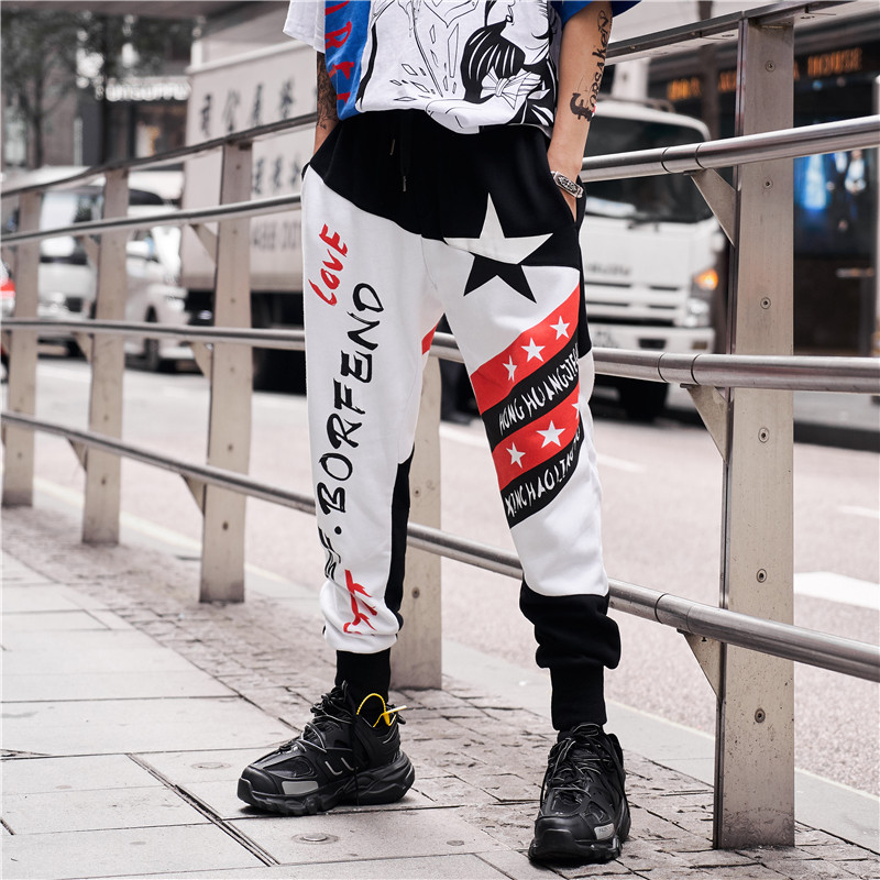 潮牌ins嘻哈裤男韩版潮流宽松街舞hiphop裤子束脚裤哈伦休闲卫裤在类目 男装, 休闲裤中 - 来自Buy2taobao.com提供专业的淘宝代购服务