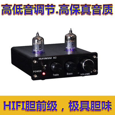 发烧6电子管胆前级迷你家用音响功放真空管HIFI前置高低音调节J1|ruв категории видео электрических приборов, HIFI оратор/усилитель/инвентарь, усилитель - от Buy2taobao.com для оказания профессиональной услуги покупки агента Taobao