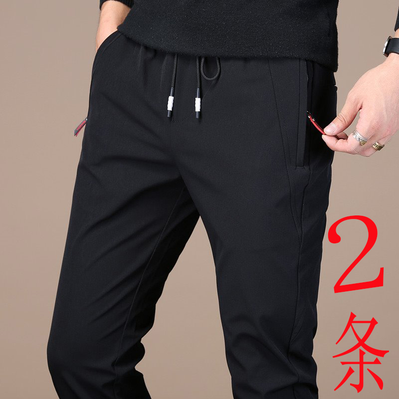 冰絲休閑褲夏天男士透氣薄褲子寬松速幹直筒褲薄款彈力大碼運動褲在類目 男裝, 休閒褲中 - 來自Buy2taobao.com提供專業的淘寶代購服務