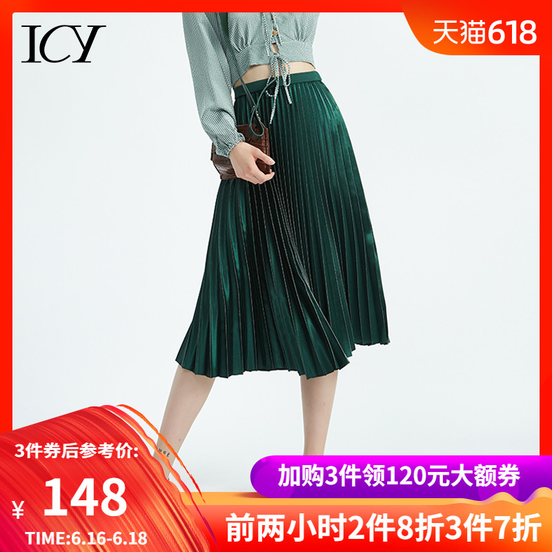icy新款缎面感墨绿百褶裙半身裙女裙子百搭长裙中长款|ruв категории Женская одежда, юбка - от Buy2taobao.com для оказания профессиональной услуги покупки агента Taobao