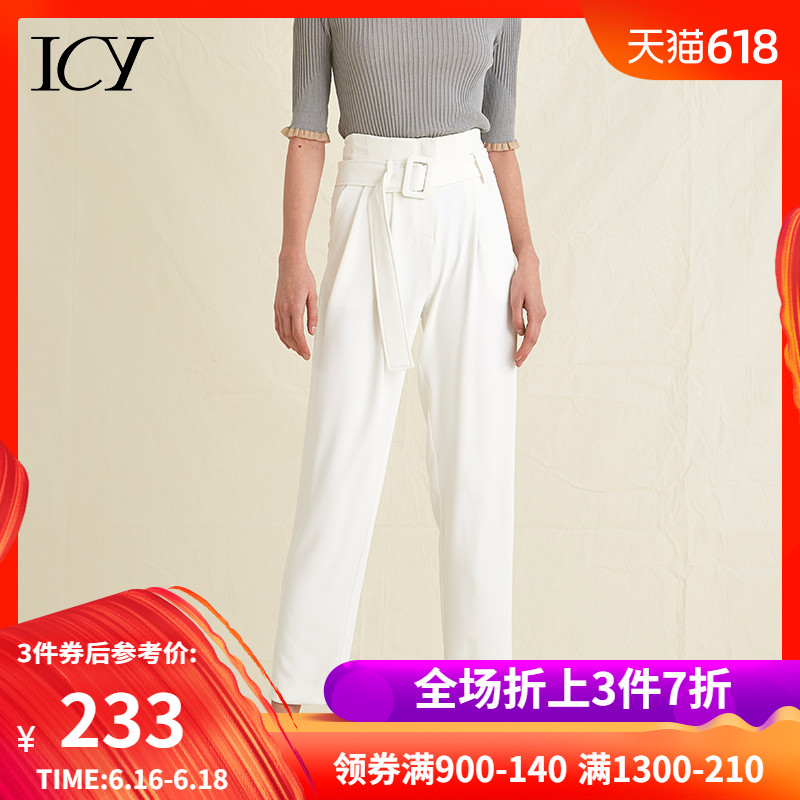 icy spring clothes 2019 new pattern commute Paige Buckle Suit pants dress pantsin the Women's clothing/Boutique , Pants , Suit pants/Dress pants category - from Buy2taobao.com to provide professional Taobao agent buy service