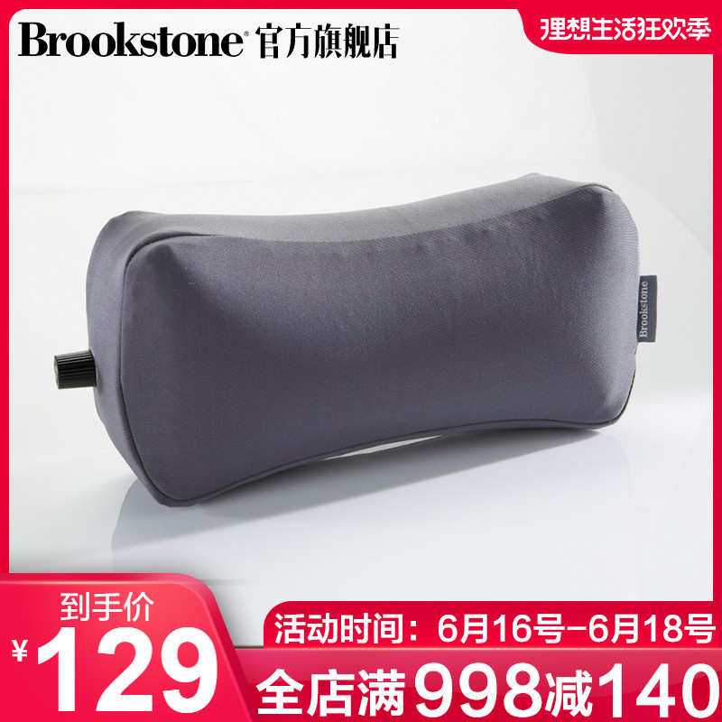 美国brookstone秋冬枕头旅行枕充气枕头抱枕记忆棉枕头在类目 床上用品, 枕头/枕芯/保健枕/颈椎枕中 - 来自Buy2taobao.com提供专业的淘宝代购服务