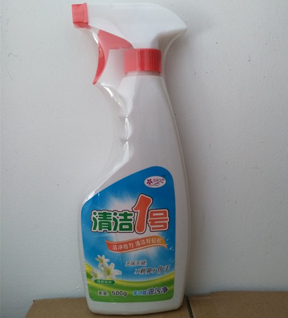 厂家直销樱花飞扬 清洁1号一号多功能油污净 清洁剂 清洗剂 1瓶装|msdalam kategori rumah harian, 居家日用套装 - dari Buy2taobao.com untuk memberikan perkhidmatan ejen Taobao profesional membeli