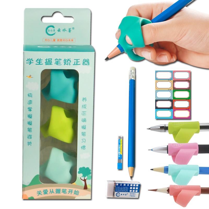 fashion Wobi Orthotic device fixed write Correct Posture Cap of a pen write Gesture Childin the Electronic Dictionary/Electronic paper book/Stationery , Everyday school supplies , Wobi category - from Buy2taobao.com to provide professional Taobao agent buy service