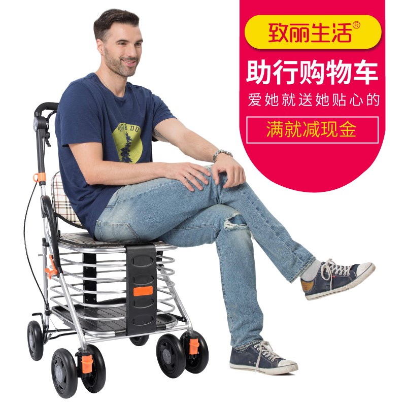 Shopping Cart aluminium alloy The four round trailer old age rollator Foldable Small pull carts Portable household Shopping cartin the Storage consolidation , Home Storage appliances , Portable Shopping Cart category - from Buy2taobao.com to provide professional Taobao agent buy service