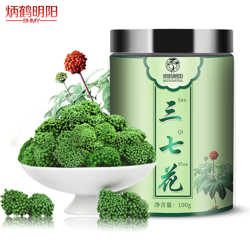Four years three seven scented tea 500g Notoginseng flower Yunnan Wenshan Super natural 737 Flower new flowerin the Traditional nourishing food , Thirty-seven category - from Buy2taobao.com to provide professional Taobao agent buy service