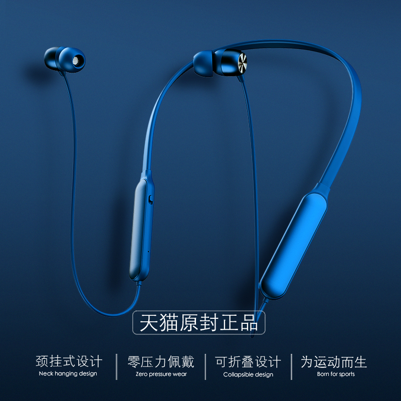 一加6 5t六金立s10 M7M6联想手机双耳无线原装正品蓝牙耳机耳塞式|ruв категории видео электрических приборов, Bluetooth - гарнитура - от Buy2taobao.com для оказания профессиональной услуги покупки агента Taobao