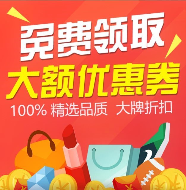 Click into Baby Free of charge Receive coupon Jicunxi Official Stores Official website suitin the Agricultural goods , Serves category - from Buy2taobao.com to provide professional Taobao agent buy service