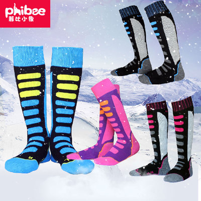 菲比小象 冬季保暖 滑雪袜 儿童成人 长筒加厚耐磨雪地袜27-42码
