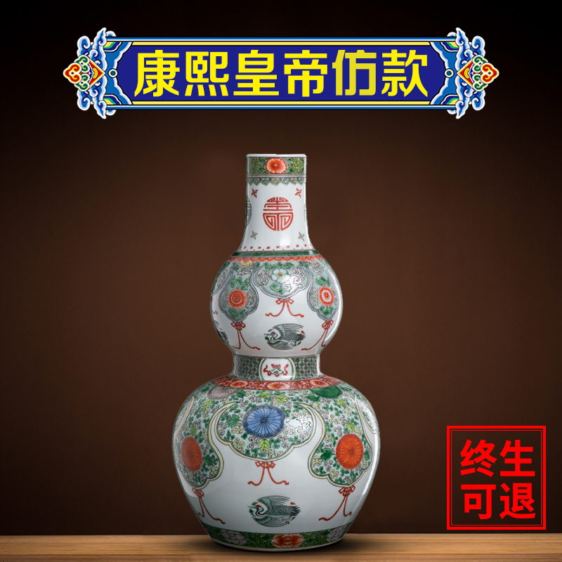 宁封窑景德镇手工五彩陶瓷花瓶手绘客厅摆件葫芦瓶家用装饰品玄关|msdalam kategori Aksesori rumah, pasu/bunga/bunga tiruan/perhiasan imitasi, bunga/pasu, pasu - dari Buy2taobao.com untuk memberikan perkhidmatan ejen Taobao profesional membeli