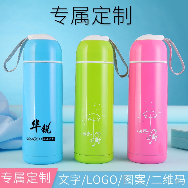 广告定制水杯开业送礼杯子批发定制杯子定做印logo活动促销小礼品在类目 餐饮具, 杯子/水杯/水壶, 定制/广告杯中 - 来自Buy2taobao.com提供专业的淘宝代购服务