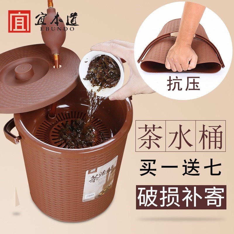 茶盘排水管出水管子茶具下水管带吸水球功夫茶水桶软管茶桌零配件在类目 餐饮具, 茶具, 茶道/零配中 - 来自Buy2taobao.com提供专业的淘宝代购服务