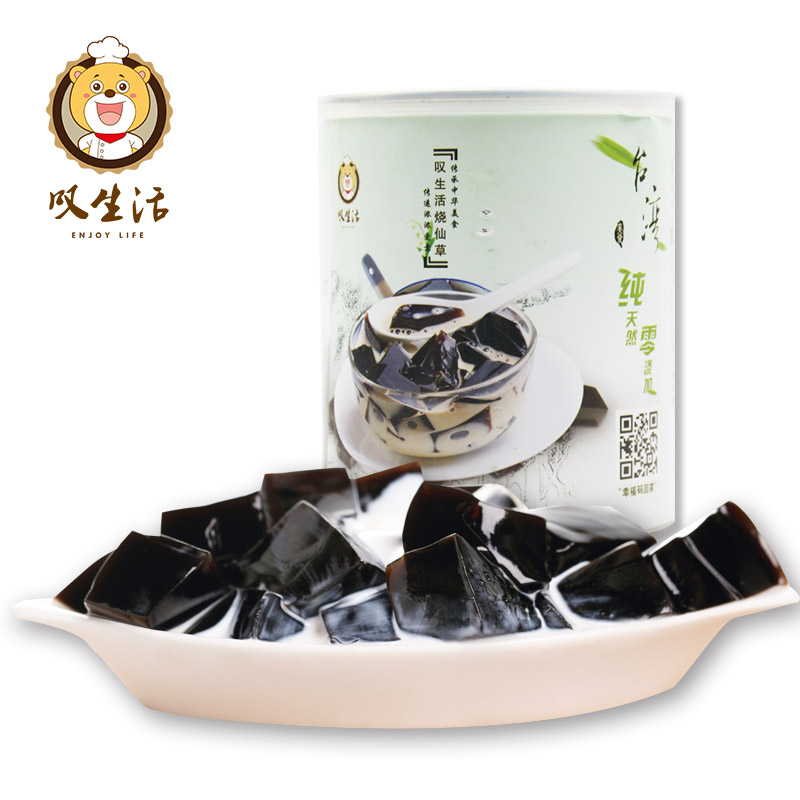 烧仙草冻罐头820g包邮鲜芋仙甜品用开罐即食黑凉粉在类目 咖啡/麦片/冲饮, 藕粉/麦片/冲饮品, 奶茶, 珍珠奶茶粉中 - 来自Buy2taobao.com提供专业的淘宝代购服务