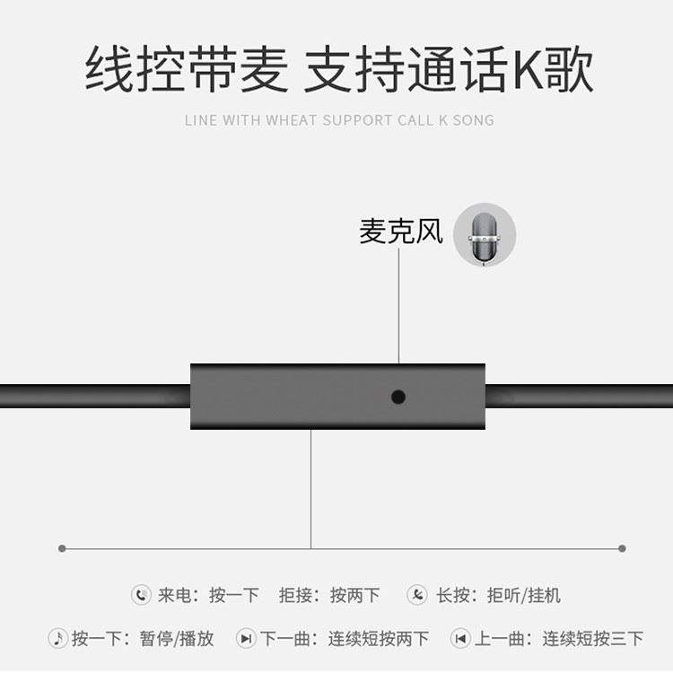有线带麦手机电脑通用耳机通用男女台式安卓入耳音乐低音炮少女求|ruв категории видео электрических приборов, наушники/наушники - от Buy2taobao.com для оказания профессиональной услуги покупки агента Taobao