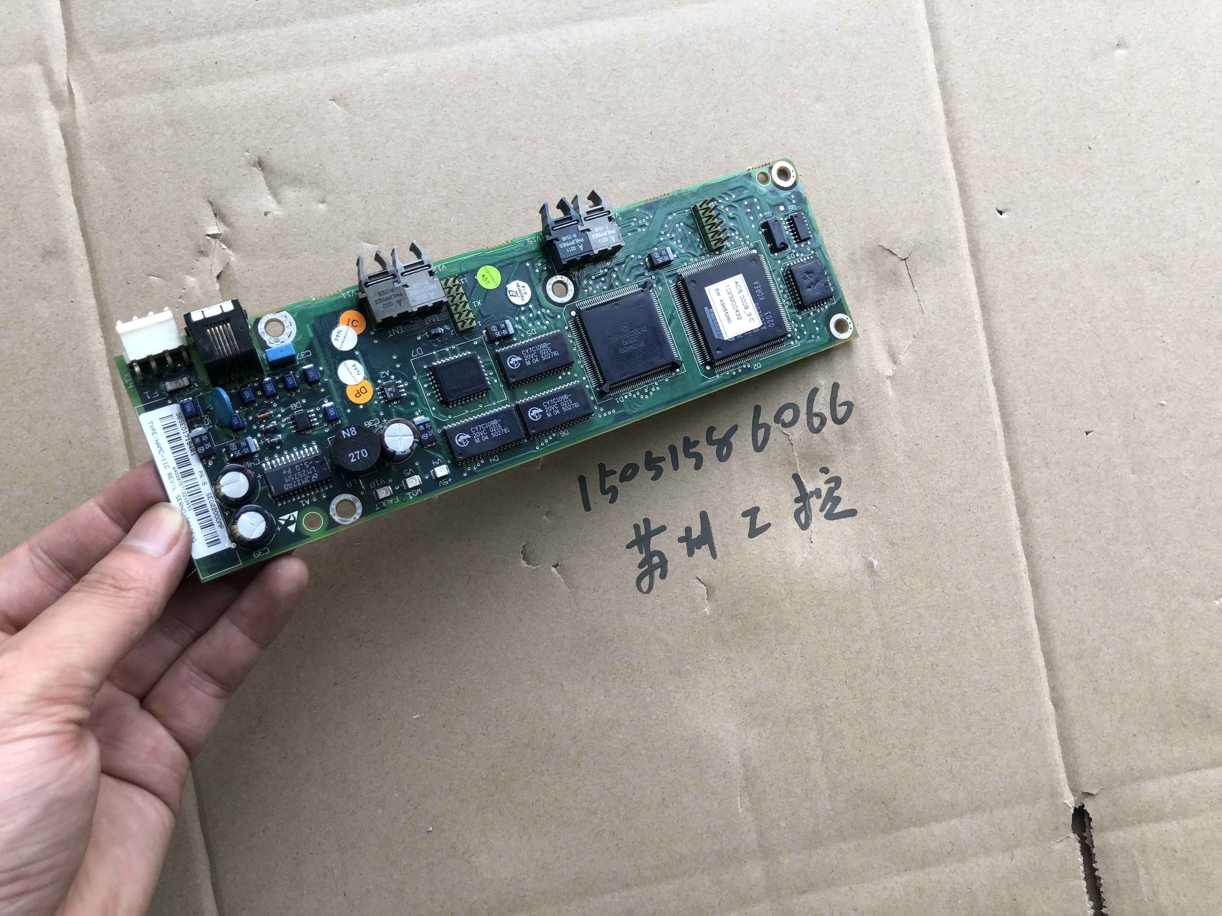 ABB NAMC-11C 全新无包装 NAMC-11 实物拍摄在类目 3C数码配件, 电子元器件市场, 电子元件, 其它元器件中 - 来自Buy2taobao.com提供专业的淘宝代购服务