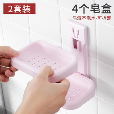 双层肥皂盒吸盘壁挂式卫生间沥水香皂盒架浴室创意可爱家用置物架