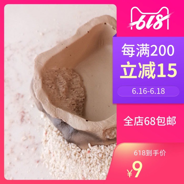 爬蟲小寵蜥蜴寄居蟹蛇泡澡樹脂仿真岩石食盆深水飲水盆小水盤食盤在類目 寵物/寵物食品及用品, 爬蟲/鳴蟲及其用品, 爬蟲/鳴蟲用具中 - 來自Buy2taobao.com提供專業的淘寶代購服務