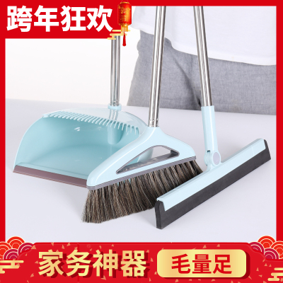鬃毛扫把神器组合扫帚簸箕套装畚箕笤帚单个撮箕套装家用少把扫地