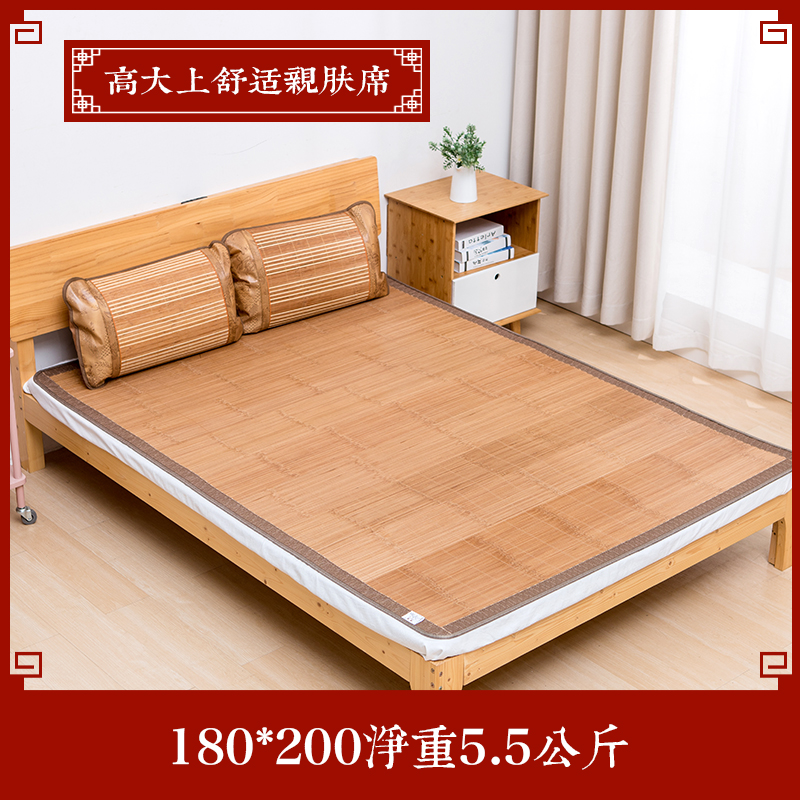 Old Bamboo summer sleeping mat Watermill Bamboo mat Rattan seats thickening Two-sided fold summer sleeping mat 1.5 rice 1.8m1.2 ricein the Bedclothes , Mat/Mats/Rattan seats/Straw mat/Leather seats category - from Buy2taobao.com to provide professional Taobao agent buy service