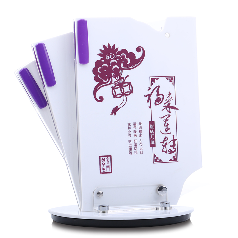 胡子王第三代金门菜刀 配套刀架 高档亚克力材质 刀座 刀具收纳架在类目 家装主材, 厨房, 厨房挂件, 刀架中 - 来自Buy2taobao.com提供专业的淘宝代购服务