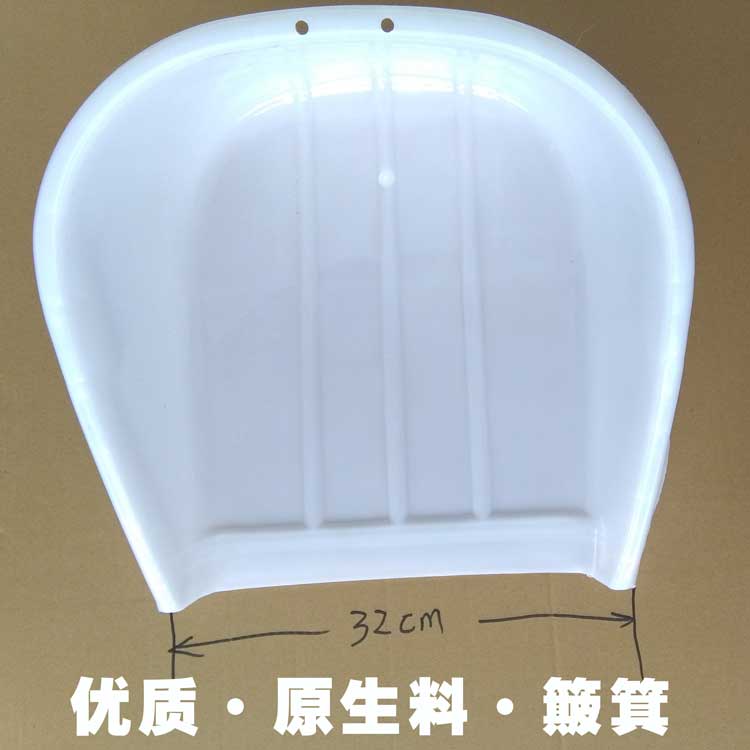 原生料塑料簸箕免邮大小畚斗包邮塑料铲锨塑料加大号畚箕熟料塑胶在类目 家庭/个人清洁工具, 家务/地板清洁用具, 簸箕中 - 来自Buy2taobao.com提供专业的淘宝代购服务