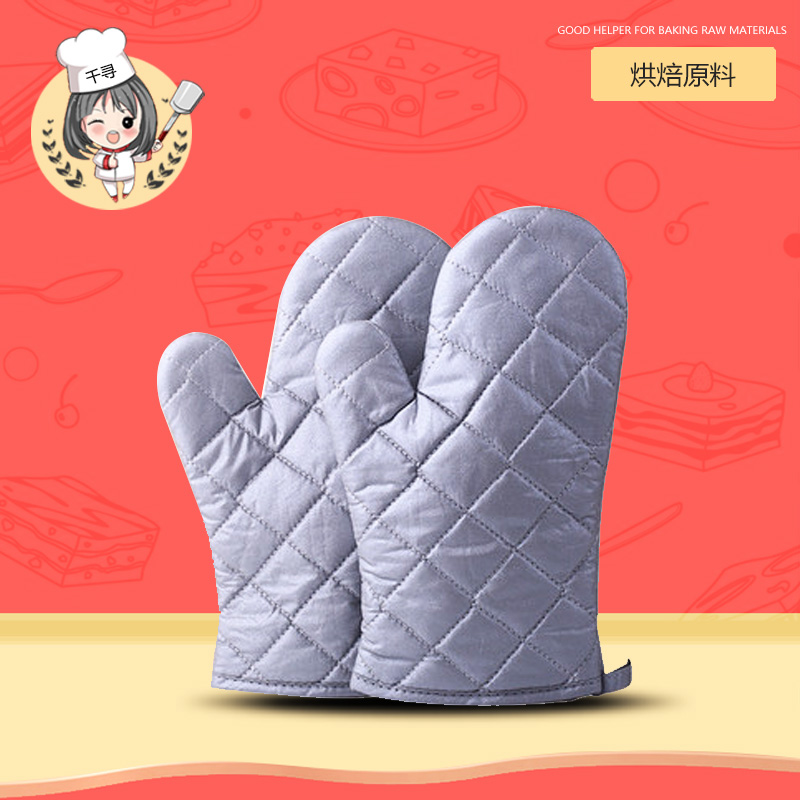 Baking Tools Arts Exhibition silvery High temperature gloves Thicker insulation oven Microwave Oven Anti-hot sets Singlein the Kitchen/Cooking utensils , Kitchen Gadgets/Kitchen storage , Kitchen appliances supporting supplies , Microwave oven gloves category - from Buy2taobao.com to provide professional Taobao agent buy service