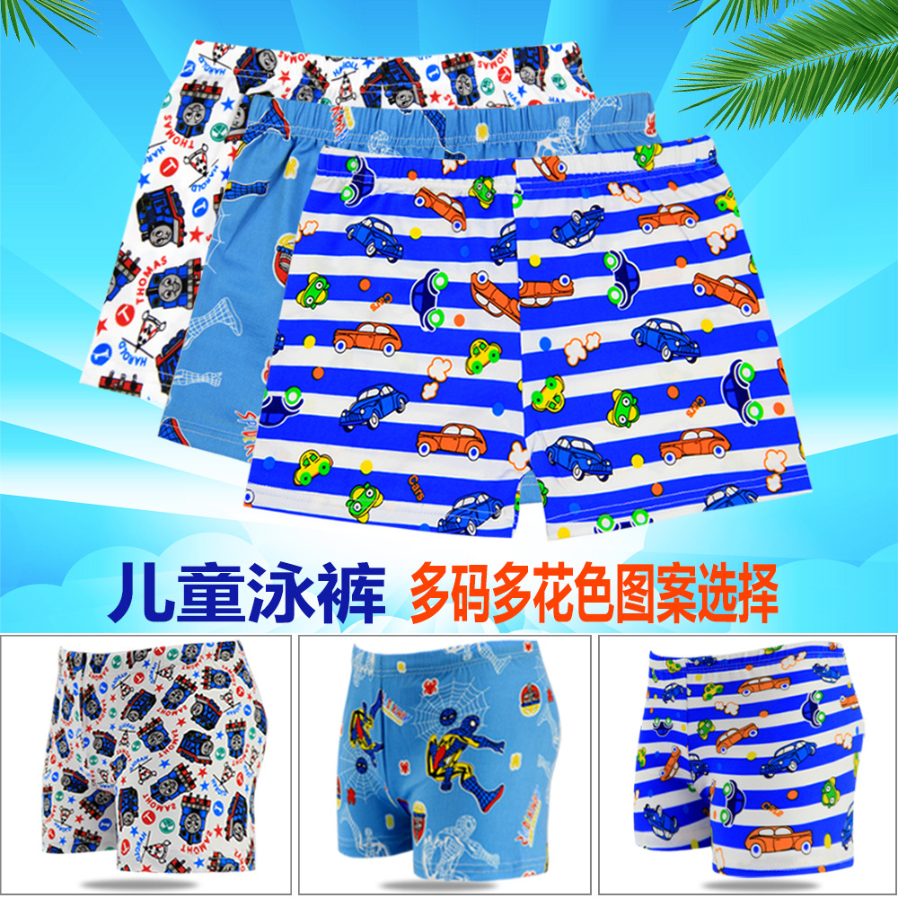 Children's swimming trunks 2019 new pattern Cartoon printing bathing trunks Boy Swimwear Child Flat angle bathing trunksin the Sports/Yoga/Fitness/Fans supplies , Swim , Men's swimwear category - from Buy2taobao.com to provide professional Taobao agent buy service