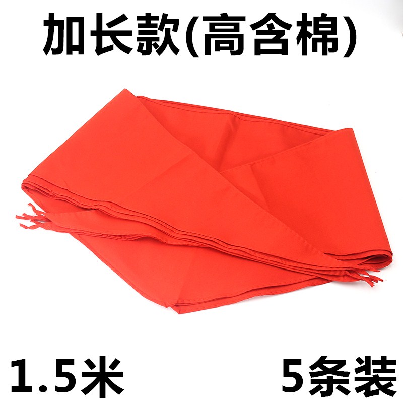少先队员红领巾绸布儿童1-3年级学生号丝绸打结小学生同学|ruв категории электронный словарь/электрический бумажных книг/канцелярские принадлежности, других культурных товаров - от Buy2taobao.com для оказания профессиональной услуги покупки агента Taobao