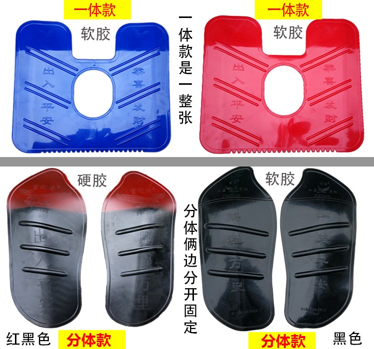 125 motorcycle Front bumper Windshield 150 man Motorcycles currency tyre Fender Windbreak Rainproofin the Motorcycle/Equipment/Fitting , Others Motorcycle Accessories category - from Buy2taobao.com to provide professional Taobao agent buy service