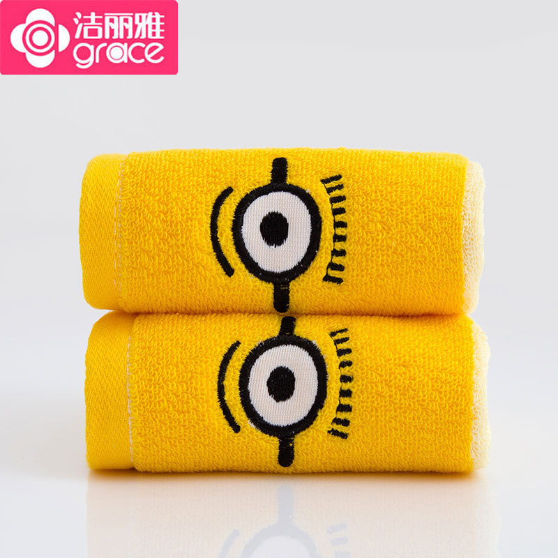 Jie Ya children towel pure cotton water uptake Wash one's face household rectangle Cotton soft Small yellow people Cartoonin the Home Daily , Towel/Bath towel/Bathrobes , Towel/Washcloth category - from Buy2taobao.com to provide professional Taobao agent buy service
