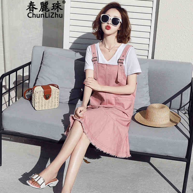 春麗珠 2019夏季新款牛仔背带裙女中裙韩版修身短裙两件套装吊带在类目 模玩/动漫/周边/cos/桌游, Cosplay服饰/道具/服务, Cosplay女装中 - 来自Buy2taobao.com提供专业的淘宝代购服务