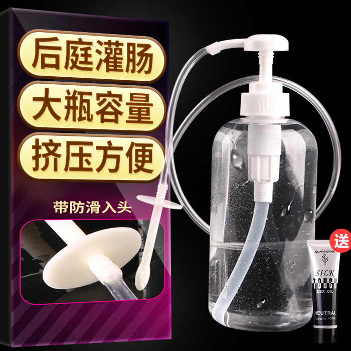 SM男女用后庭肛门阴道灌肠清洗冲洗器情趣性用品gay成人另类玩具|ruв категории Товары для взрослых, эротика, другие продукты - от Buy2taobao.com для оказания профессиональной услуги покупки агента Taobao