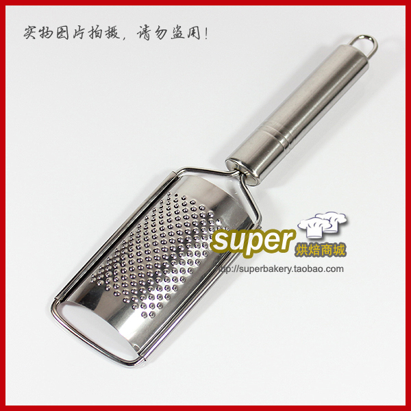 super Bakery Square Baking Tools Physical store Round handle mill(Grind ginger Garlic Lemon peel Orange peel)in the Kitchen/Cooking utensils , Kitchen Gadgets/Kitchen storage , Peel garlic/Garlic presses category - from Buy2taobao.com to provide professional Taobao agent buy service