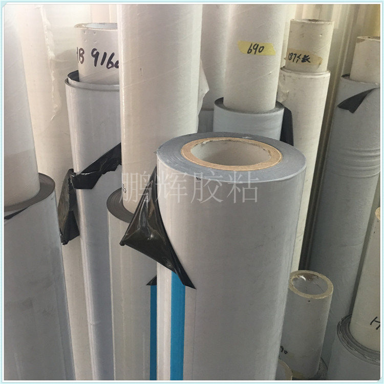 铝合金保护膜型材金属塑钢型材表面不锈钢高粘胶粘带高粘10c|msdalam kategori peralatan pejabat/Supplies/Perkhidmatan yang berkaitan, pita, pita pe - dari Buy2taobao.com untuk memberikan perkhidmatan ejen Taobao profesional membeli