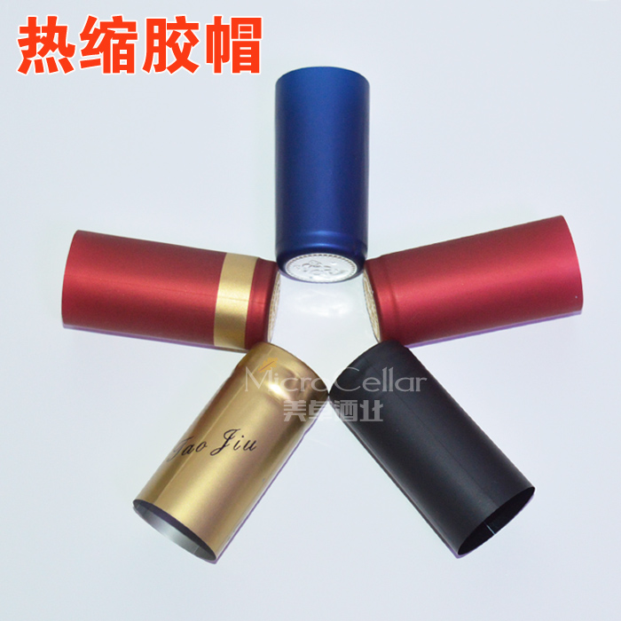 葡萄酒瓶热缩胶帽pvc 热缩封瓶帽标红酒软木塞瓶套封口帽热缩胶帽在类目 餐饮具, 酒壶/酒杯/酒具, 酒塞中 - 来自Buy2taobao.com提供专业的淘宝代购服务