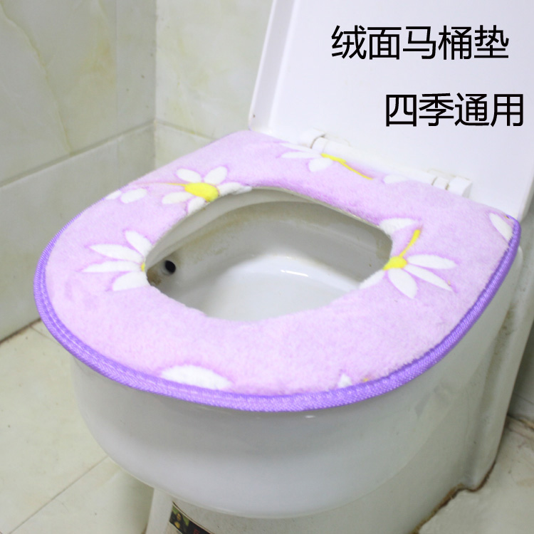 马桶垫马桶圈坐垫绒面四季通用家居厕所专用在类目 家庭/个人清洁工具, 卫浴用具/卫浴配件, 马桶套/马桶座圈中 - 来自Buy2taobao.com提供专业的淘宝代购服务