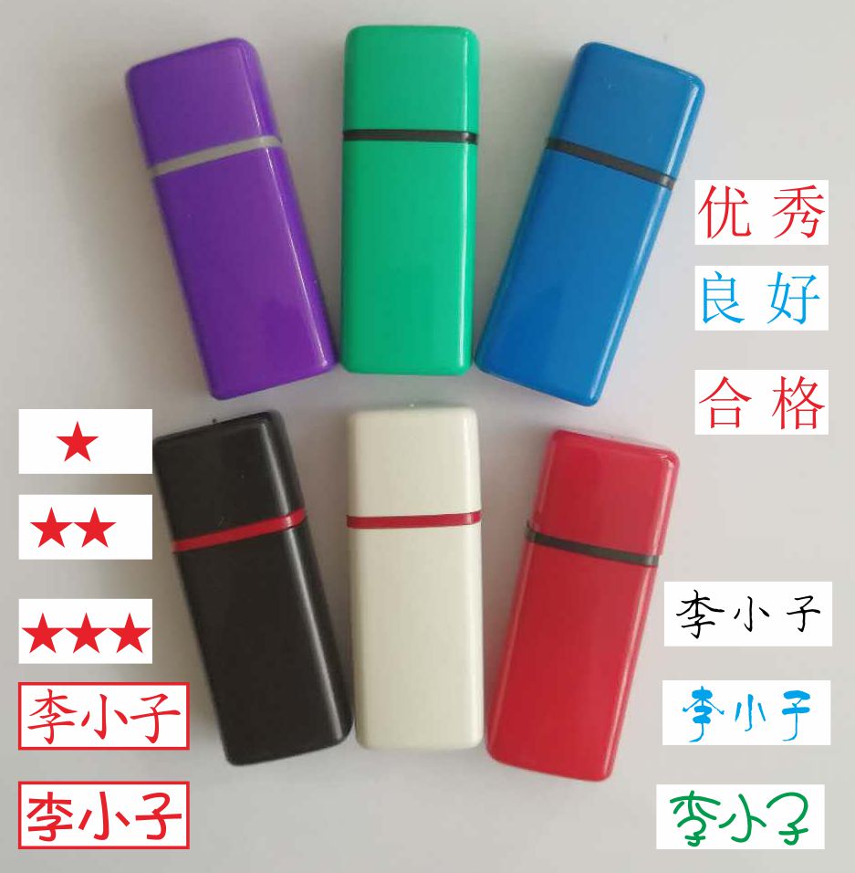 小扁条人名章光敏印章14*6MM长方/13*5mm 姓名章私章会计工作用|ruв категории электронный словарь/электрический бумажных книг/канцелярские принадлежности, повседневной школьных принадлежностей, студенты печать - от Buy2taobao.com для оказания профессиональной услуги покупки агента Taobao