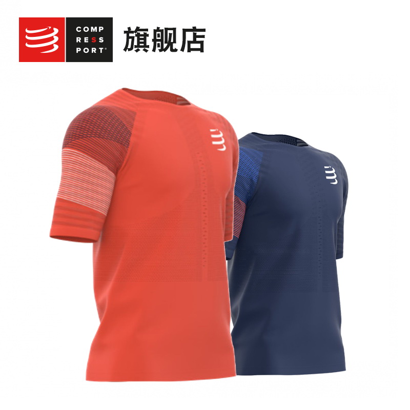 Compressport 19春夏男户外运动健身训练马拉松跑步速干短袖T恤在类目 运动服/休闲服装, 运动T恤中 - 来自Buy2taobao.com提供专业的淘宝代购服务