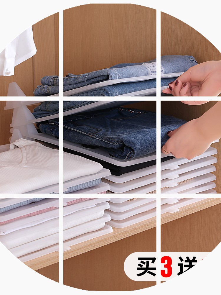 originality Lazy man Stack of ironing boards wardrobe Storage Clapboard frame shirt Finishing rack household clothes Artifact Folding ironing boardsin the Storage consolidation , Wash clothing/Sun/Care Products , Stack of ironing boards  category - from Buy2taobao.com to provide professional Taobao agent buy service