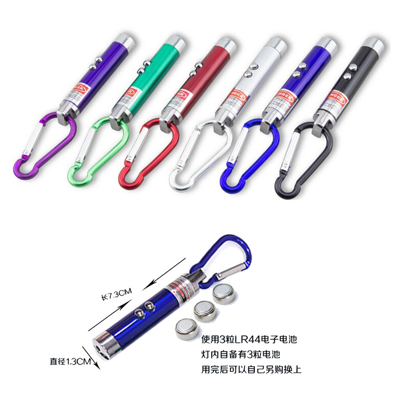 紫光验钞灯小型新品便携式验钞机手电395紫外线荧光验钞器三合一|msdalam kategori peralatan pejabat/Supplies/Perkhidmatan yang berkaitan, Point/wang kertas/Daftar tunai dan aksesori, pengesan wang/Pen - dari Buy2taobao.com untuk memberikan perkhidmatan ejen Taobao profesional membeli