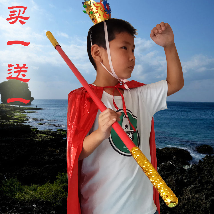 金箍棒兵器武器成人金屬孫悟空的不鏽鋼兒童如意金箍棒玩具可伸縮在類目 玩具/童車/益智/積木/模型, 戶外運動/休閒/傳統玩具, 其他戶外休閒玩具中 - 來自Buy2taobao.com提供專業的淘寶代購服務