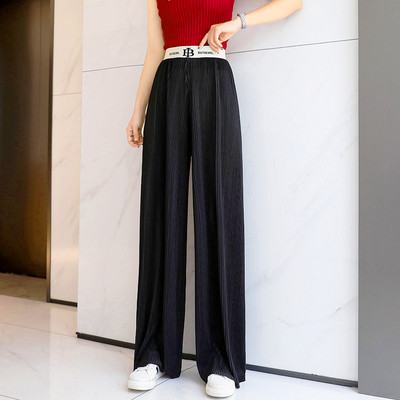 冰丝阔腿裤女高腰黑色直筒裤垂感裤子女2020新款休闲裤宽松九分裤