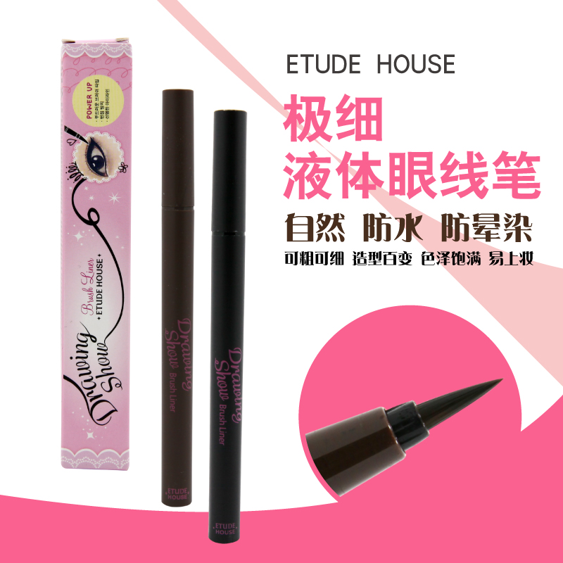 the republic of korea quality goods Ariel Cabin DrawingShow super Quick drying Eyeliner Liquid Pen waterproof Halo Novicein the Makeup/Perfume/Beauty tools , Eyeliner category - from Buy2taobao.com to provide professional Taobao agent buy service