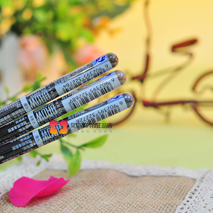 Maybelline Eyebrow pencil Special shop Use Modeling Eyebrow pencil Eyebrow Double head Brown Gray Lasting makeupin the Makeup/Perfume/Beauty tools , Eyebrow pencil/Eyebrow/Eyebrow cream category - from Buy2taobao.com to provide professional Taobao agent buy service