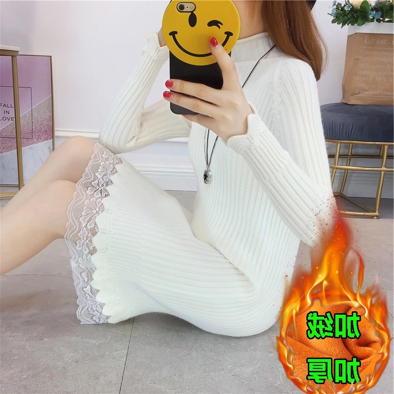 Tight fitting Plush thickening High collar Self cultivation have more cash than can be accounted for sweater Autumn and winter Package hip Slim Skirt Extended Edition Overknee Base coatin the Women's clothing/Boutique , Sweaters category - from Buy2taobao.com to provide professional Taobao agent buy service