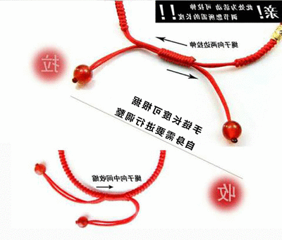 2018 new pattern gold Transfer bead lucky Hand-knitted Anklet Confidante Red rope Year of fate Red rope gules Transportin the Accessories/Fashion Jewelry, Anklets category - from Buy2taobao.com to provide professional Taobao agent buy service