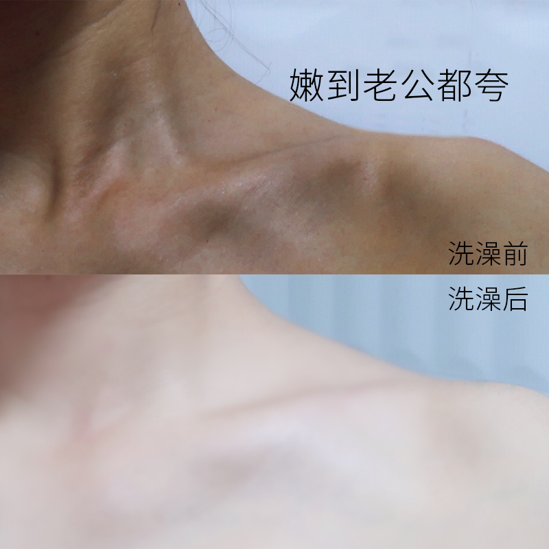 Dai Shi Han argy wormwood Shower Gel clean pore Chicken skin Scales skin Body whole body Lasting Fragrancein the Care cleaners/Sanitary napkins/Paper/Aromatherapy , Shampoo bath/Personal cleanliness , Body Wash , Body Wash category - from Buy2taobao.com to provide professional Taobao agent buy service
