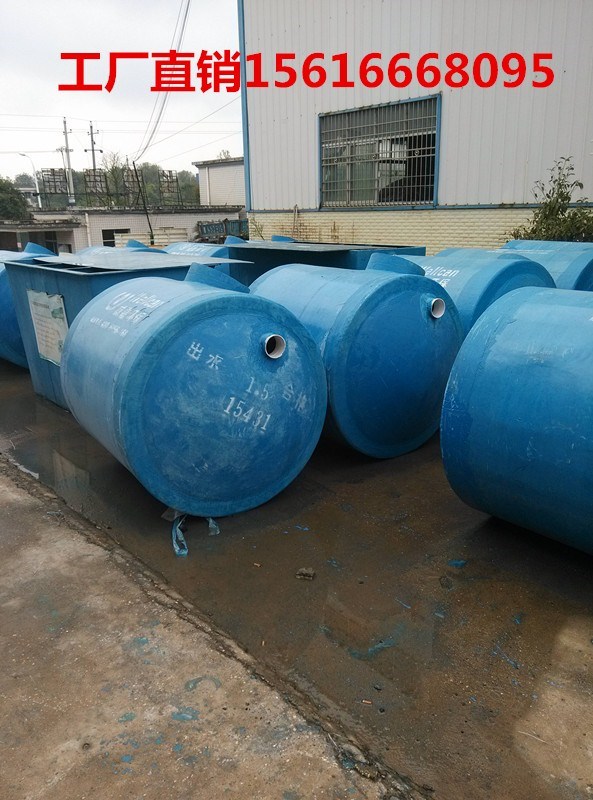 云南 玻璃钢 化粪池 隔油池 蓄水池 雨水收集 2 4 6 9 到 100方|msdalam kategori bahan binaan asas, Lain-lain bahan binaan asas, bahan asas - dari Buy2taobao.com untuk memberikan perkhidmatan ejen Taobao profesional membeli
