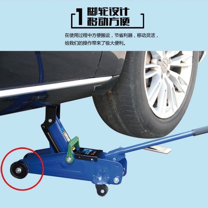丰田考斯特 塞纳车载应急千斤顶 2吨顶省力便捷轿车用辣条|ruв категории оборудование/инструменты, ручной инструмент, ремонтной автосервис инструмент, другие инструменты ремонтной автосервис - от Buy2taobao.com для оказания профессиональной услуги покупки агента Taobao
