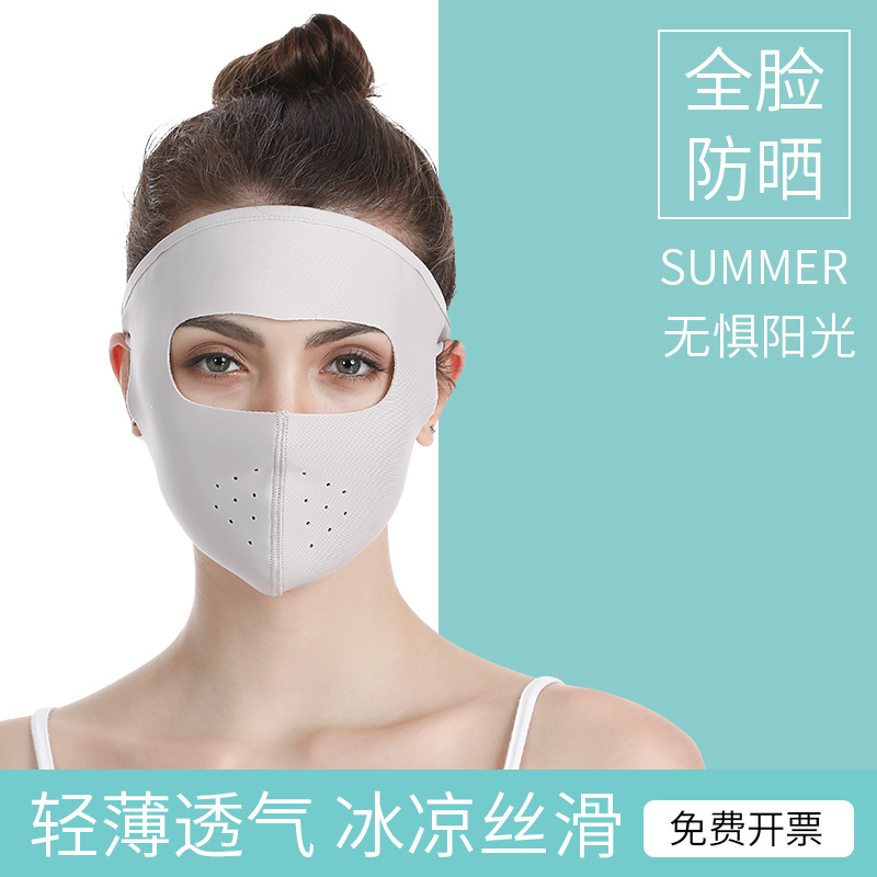 电动电瓶车防晒口罩薄款脸部面罩面膜口罩男大遮全脸护脸女式多用在类目 居家日用, 防护用品, 口罩中 - 来自Buy2taobao.com提供专业的淘宝代购服务